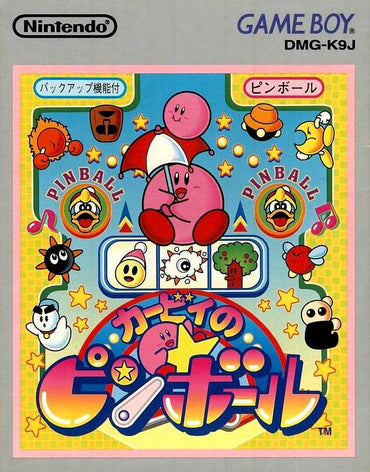 Kabi no Pinboru - JP GameBoy